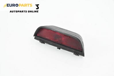 Трети стоп за Honda HR-V SUV I (03.1999 - 11.2014), джип