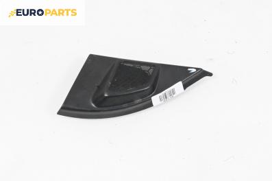 Високоговорител за Volvo XC90 I SUV (06.2002 - 01.2015), № 8666660 LH