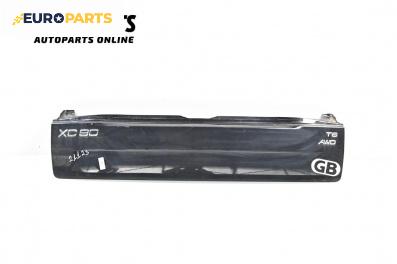 Заден капак за Volvo XC90 I SUV (06.2002 - 01.2015), 4+1 вр., джип, позиция: задна