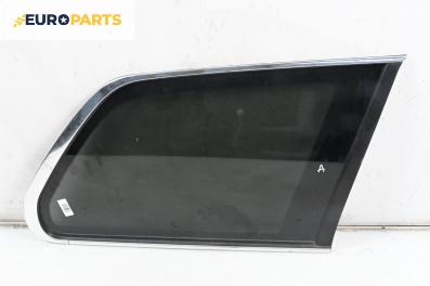 Фикс за Volvo XC90 I SUV (06.2002 - 01.2015), 4+1 вр., джип, позиция: дясна