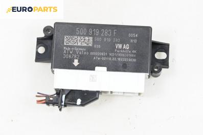 Модул парктроник за Skoda Rapid Spaceback (07.2012 - ...), № 5Q0 919 283 F