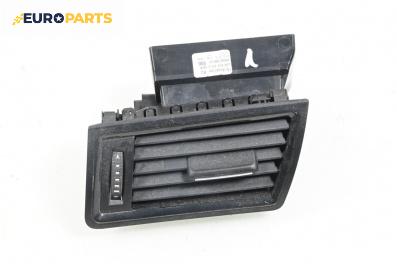 Духалка парно за Skoda Rapid Spaceback (07.2012 - ...)