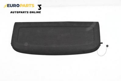 Кора багажник за Ford Ka Hatchback + (08.2014 - ...), 4+1 вр., хечбек