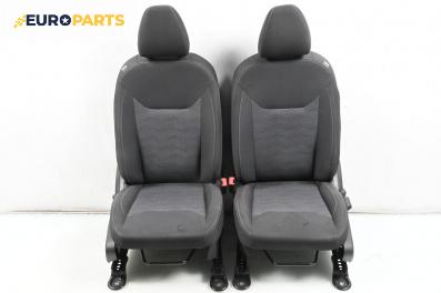 Комплект салон за Ford Ka Hatchback + (08.2014 - ...), 4+1 вр.