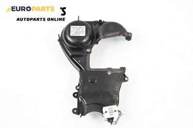 Капак ангренажен ремък за Ford Ka Hatchback + (08.2014 - ...) 1.2 Ti-VCT, 85 к.с.