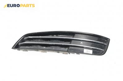 Решетка в броня за Audi A8 Sedan 4H (11.2009 - 01.2018), седан, позиция: предна