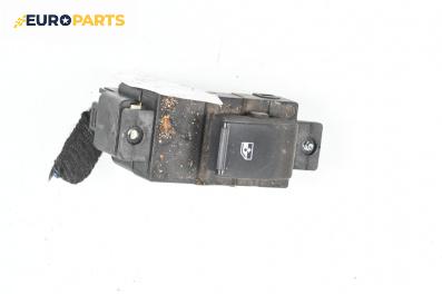 Бутон ел. стъкло  за Chevrolet Captiva SUV (06.2006 - ...)