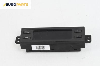Дисплей за Chevrolet Captiva SUV (06.2006 - ...)