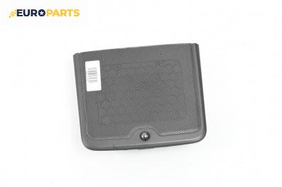 Декоративна капачка високоговорител за Chevrolet Captiva SUV (06.2006 - ...), 4+1 вр., джип