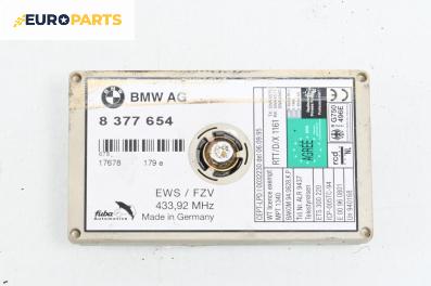 Усилвател антена за BMW X5 Series E53 (05.2000 - 12.2006), № 8 377 654