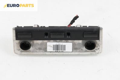 Плафон за BMW X5 Series E53 (05.2000 - 12.2006)