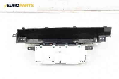 Километраж за Toyota Prius II Hatchback (09.2003 - 12.2009) 1.5 Hybrid, 78 к.с.