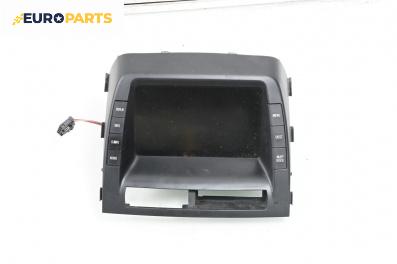 Дисплей за Toyota Prius II Hatchback (09.2003 - 12.2009)