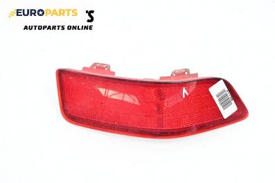 Светлоотразител за Volvo C30 Hatchback (09.2006 - 12.2013), хечбек, позиция: лява
