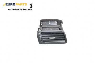 Духалка парно за Volkswagen Passat V Sedan B6 (03.2005 - 12.2010)