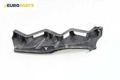 Държач броня за Volkswagen Passat V Sedan B6 (03.2005 - 12.2010), седан, позиция: предна, дясна