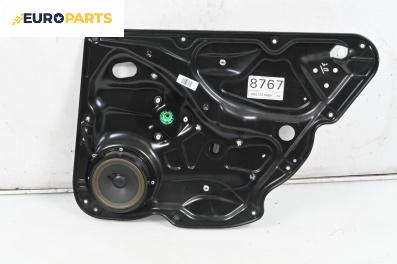Механизъм ел. стъкло за Volkswagen Passat V Sedan B6 (03.2005 - 12.2010), 4+1 вр., седан, позиция: задна, дясна, № 0651227869