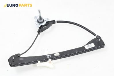 Ръчна машинка стъклоповдигач за Skoda Fabia III Hatchback (08.2014 - ...), 4+1 вр., хечбек, позиция: задна, дясна