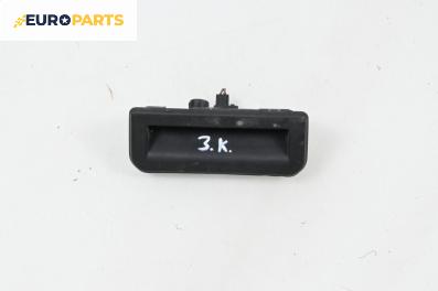 Външна дръжка заден капак за Skoda Fabia III Hatchback (08.2014 - ...), хечбек