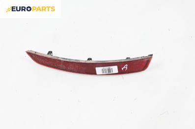 Светлоотразител за Skoda Fabia III Hatchback (08.2014 - ...), хечбек, позиция: дясна