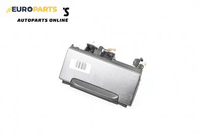 Пепелник за Honda Accord VII Sedan (01.2003 - 09. 2012)