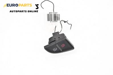 Бутон централно заключване за Audi A4 Avant B8 (11.2007 - 12.2015)
