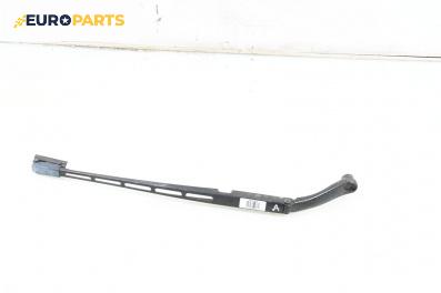 Рамо на чистачка за Citroen C5 III Break (02.2008 - 04.2017), позиция: дясна