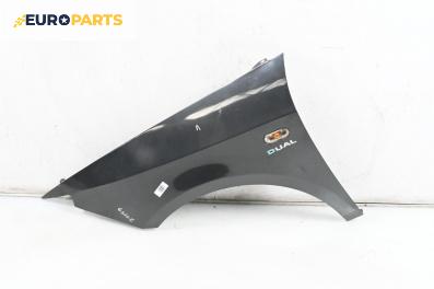 Калник за Seat Ibiza IV Hatchback (03.2008 - 03.2017), 4+1 вр., хечбек, позиция: предна, лява