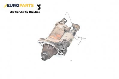 Стартер за Honda Accord VII Sedan (01.2003 - 09. 2012) 2.0 (CL7), 155 к.с.