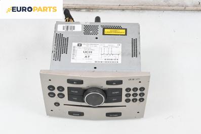 CD плеър за Opel Zafira B Minivan (07.2005 - 14.2015), № 497 316 088