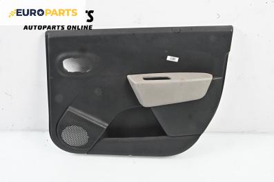 Кора врата за Dacia Lodgy Minivan (03.2012 - ...), 4+1 вр., миниван, позиция: задна, дясна