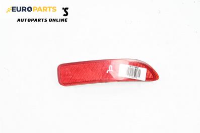 Светлоотразител за Dacia Lodgy Minivan (03.2012 - ...), миниван, позиция: дясна