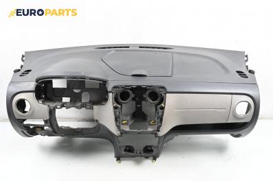 Арматурно табло  за Dacia Lodgy Minivan (03.2012 - ...)