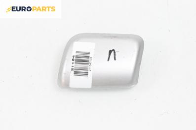 Декоративна капачка броня за Volvo XC90 I SUV (06.2002 - 01.2015), джип