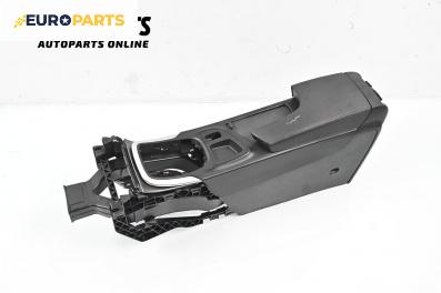 Подлакътник за Opel Insignia A Sports Tourer (07.2008 - 03.2017)
