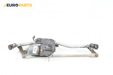 Ел. мотор за чистачките за Audi A3 Hatchback II (05.2003 - 08.2012), хечбек, позиция: предна