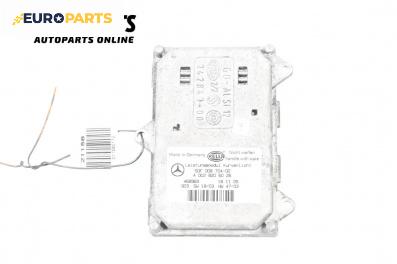 Xenon крушка за Mercedes-Benz R-Class Minivan (W251, V251) (08.2005 - 10.2017), № A 002 820 60 26