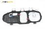 GPS антена за Mercedes-Benz R-Class Minivan (W251, V251) (08.2005 - 10.2017), № A 251 820 24 75