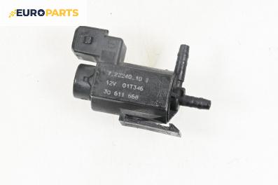 Вакуум клапан за Volvo S60 I Sedan (07.2000 - 04.2010) 2.4 D5, 163 к.с., № 30611668
