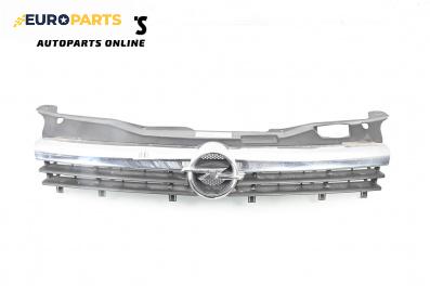 Решетка за Opel Astra H Hatchback (01.2004 - 05.2014), хечбек, позиция: предна