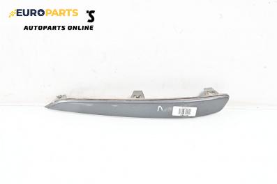 Лайсна броня за Opel Astra H Hatchback (01.2004 - 05.2014), хечбек, позиция: лява