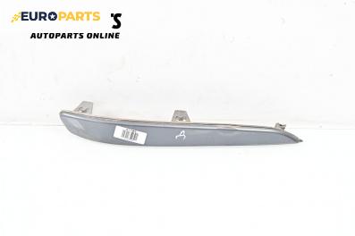 Лайсна броня за Opel Astra H Hatchback (01.2004 - 05.2014), хечбек, позиция: предна