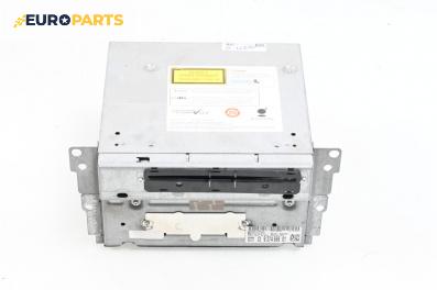 GPS навигация за BMW 5 Series F10 Touring F11 (11.2009 - 02.2017), № 9274569