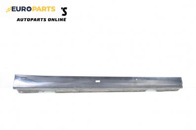 Праг за BMW 3 Series E90 Touring E91 (09.2005 - 06.2012), 4+1 вр., комби, позиция: дясна