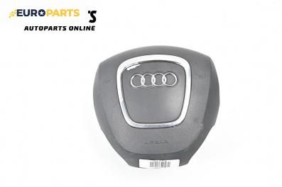 Airbag за Audi Q5 SUV I (11.2008 - 12.2017), 4+1 вр., джип, позиция: предна