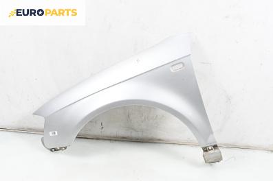 Калник за Audi A3 Hatchback II (05.2003 - 08.2012), 2+1 вр., хечбек, позиция: предна, лява