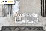 Компютър двигател за Audi A3 Hatchback II (05.2003 - 08.2012) 1.9 TDI, 105 к.с., № Bosch 0 281 011 832