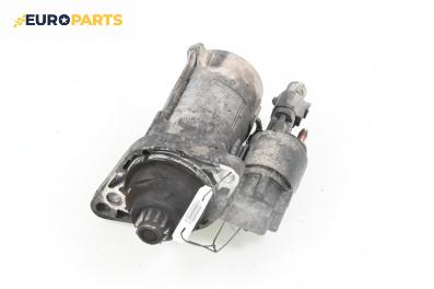 Стартер за Audi A3 Hatchback II (05.2003 - 08.2012) 1.9 TDI, 105 к.с.