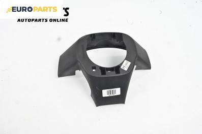 Интериорна пластмаса волан за Mazda CX-7 SUV (06.2006 - 12.2014), 4+1 вр., джип