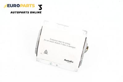 Airbag за Volvo V50 Estate (12.2003 - 12.2012), 4+1 вр., комби, позиция: предна